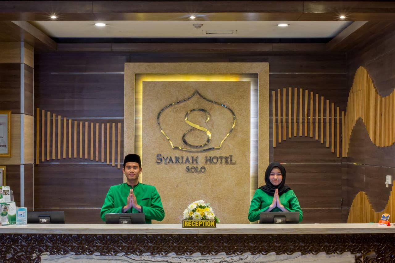 Lorin Syariah Solo Hotel מראה חיצוני תמונה